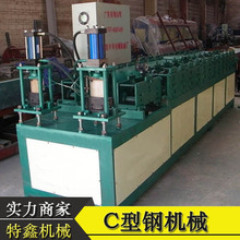 ȫ�Ԅ�U�Ͳ۳��͙CU��䓙Cе�O�乩��U��䓽Y���Cе�䏝���͙C