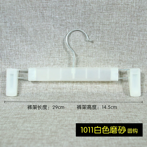 1011 transparent scrub