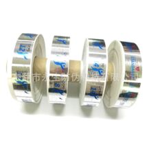 ȫϢ�l�δa����  ���bȫϢ �տsĤ ��ɫ��ˮ̖�� �D��CӡƱ��