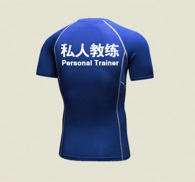 Private education blue