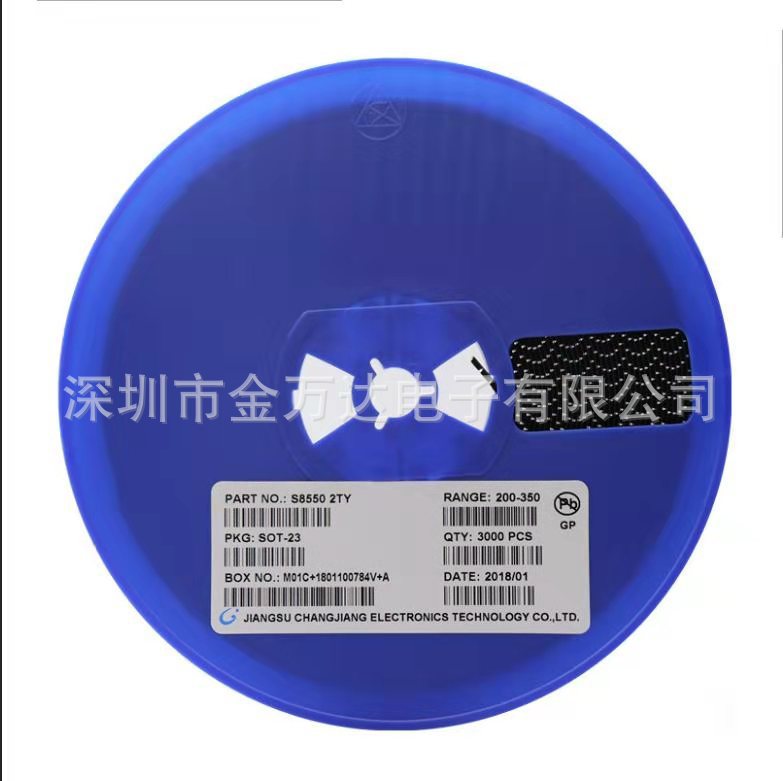 2SC2712 SOT-23 丝印LY/LG NPN晶体管 现货可供配单