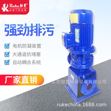 �ܵ�ѭ�h�� WL�͸�ʽ���۱��r���ȝ�ˮ��������ˮ�ŷ�ϵ�y