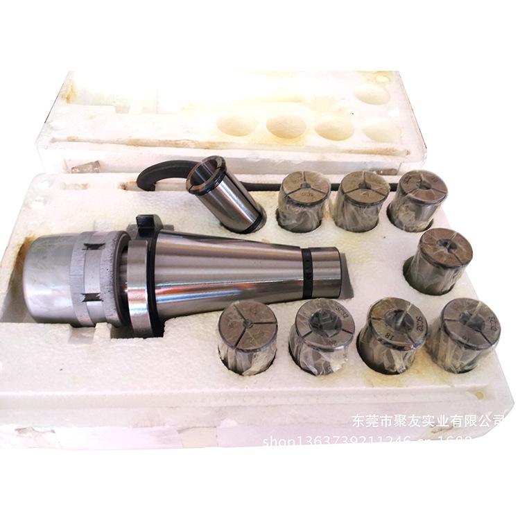 北京机床附件厂 铣夹头JXT25-40A 高精度低价格