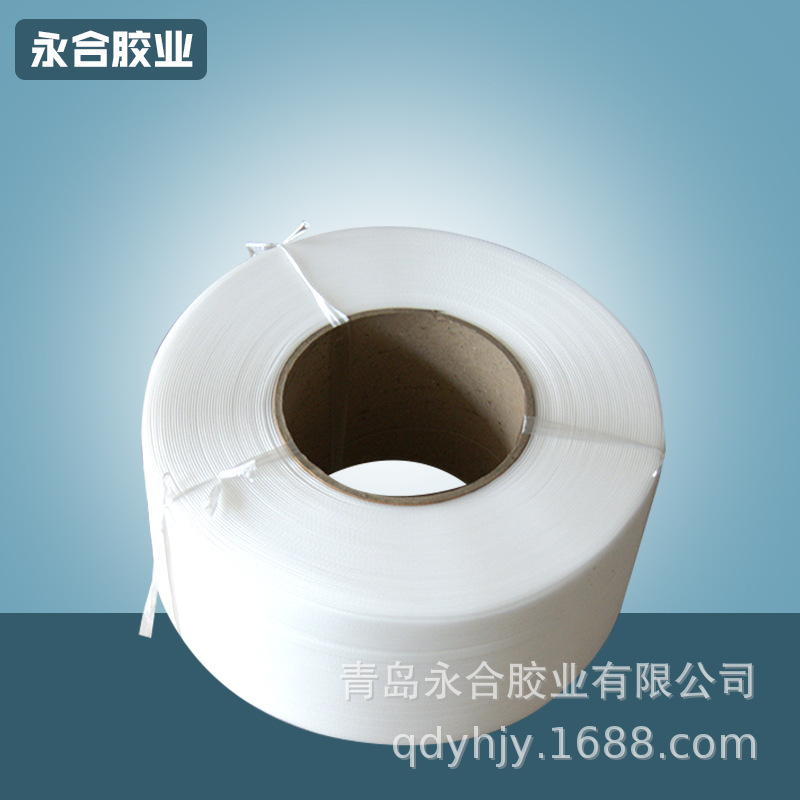 即墨厂家批发打包带 搬家封箱 快递打包自黏胶带 量大从优