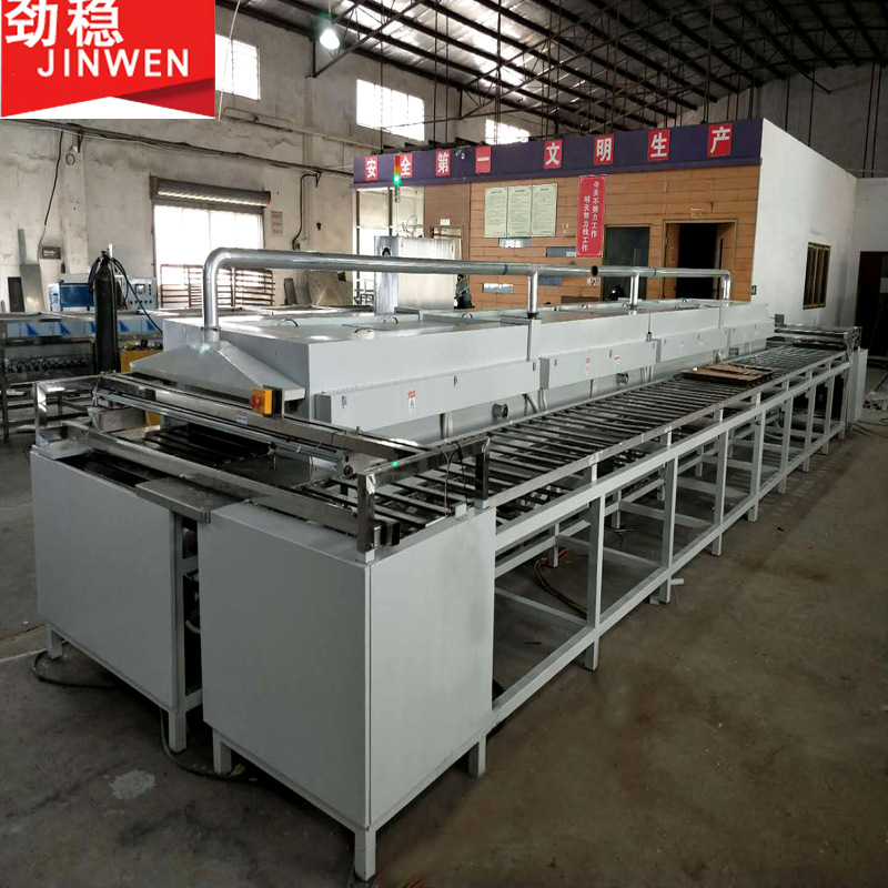 广东珠海不锈钢网带光亮退火炉珠海不锈钢网带光亮退火炉厂家定制