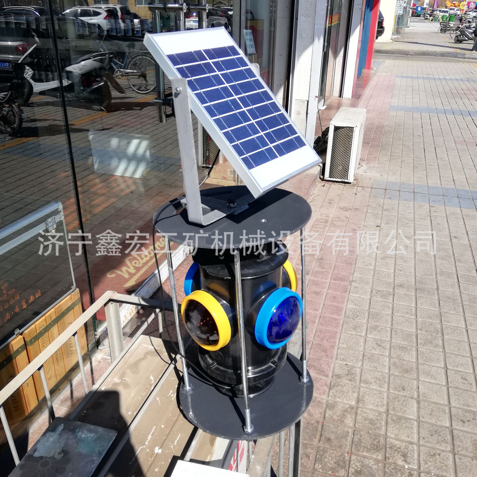 铁路道岔天阳能充电信号灯 铁路手提太阳能信号灯 道口信号灯