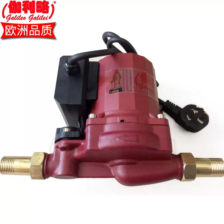 GWX地暖加热水器屏蔽水加压增压家用暖气循环泵 伽利略品牌
