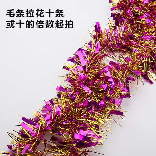 Suministros de boda celebración vacaciones árbol de Navidad decoración cumpleaños lana raya tira de color Guirnalda cinta Navidad festivo