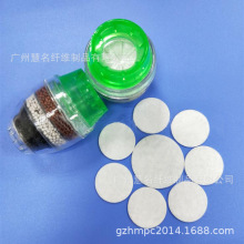 ˮ���^�^�V��Ƭ����ˮ��PP���^�VƬ���o�����^�VƬ