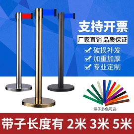道路减速设备;路障;交通安全标识