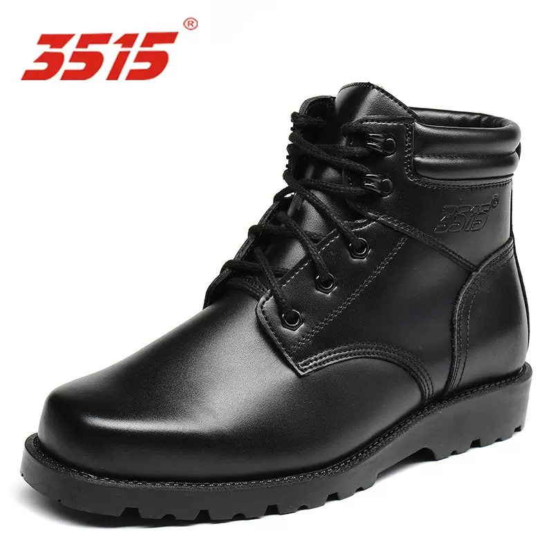 际华3515强人男士保暖防寒靴羊毛靴东北户外棉鞋牛皮雪地靴