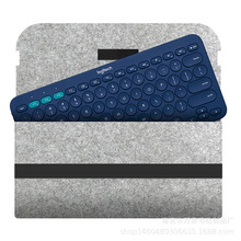 罗技K380K480无线蓝牙键盘包键盘袋收纳包便携内胆包防尘袋保护套