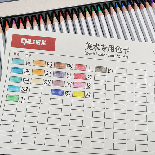 Mark pen color card, art professional color card, colored pencil, color lead color card, color card, color number card wholesale