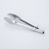 7 -inch food clip