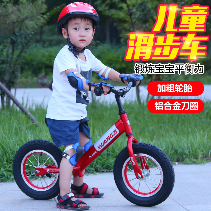 Factory wholesale children's balance car 12-inch non-pedal sliding car 2-6 years old two-wheel children's balance car Factory wholesale children's balance car 12-inch non-pedal sliding car 2-6 years old two-wheel children's balance car