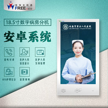 ȫҕͨtov18.5ĻTڙCtovϵyS