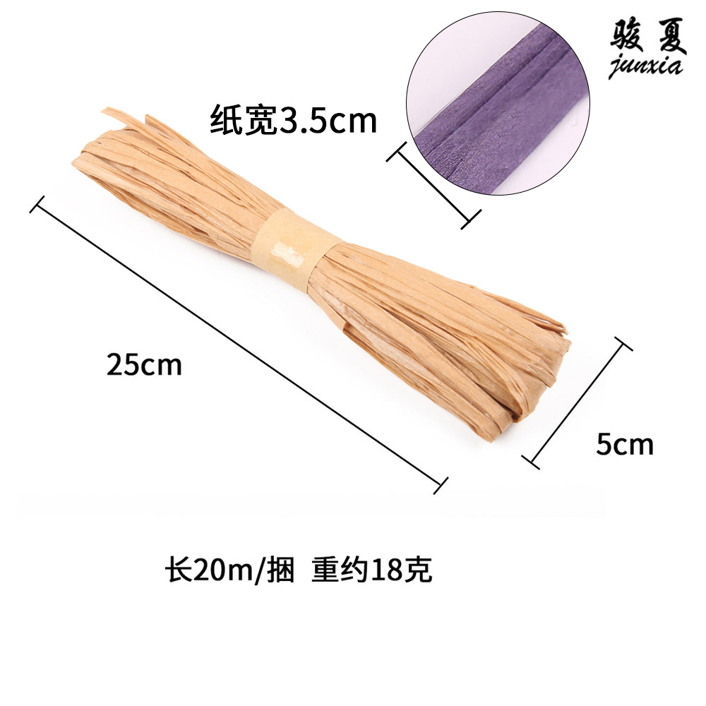 Directo de fábrica de bricolaje hecho a mano de la artesanía de la cuerda de papel de la cuerda tejida multicolor de color de la