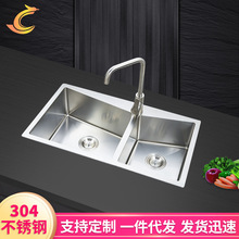 ̨�ψA�Ǻ������ĸ��  304�ֹ�ˮ��ϴ���p�� �S��ֱ�N
