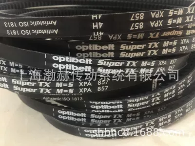 label triangle belt XPB1450 – Avtomobil ötürücü kəmərləri
