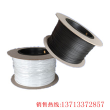 �|ݸ�S�� �F؛���� �Ԅ������C����PE��������0.45�Fо�E�A��