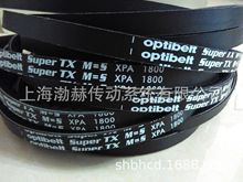 �WƤ��optibelt super TX M=S�ט�����Ƥ��5VX600 5VX630 5VX670