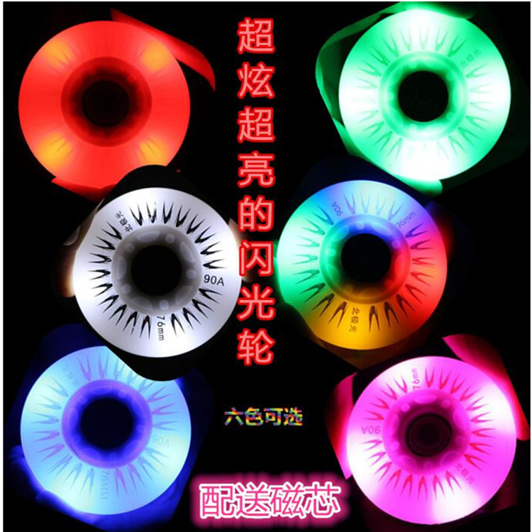 Fábrica especial lote patines blanco Aurora pu flash rueda patinaje en línea rueda de freno gran suministro