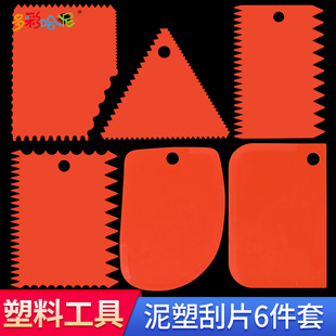 ���Ϲ�Ƭ6���� ���ܹ�Ƭ�����Ƭ���ܹ�����ˇ������F���浶�決