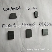 �F���w��ɫ���K���F�T��ӡ�ȡ��ͻ�˹̹�ȣ�Y30���ϳ����ʹ��