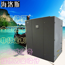 ����˹�a�ؐa��C�����{ ����҃������ܿ��{ �M��ʽ�a�ؐa����{