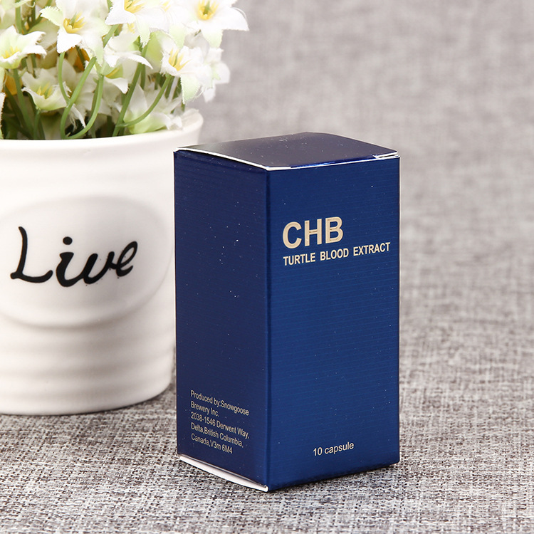 定 做精美化妆品彩盒 白卡纸彩印包装盒 定 制折叠纸盒