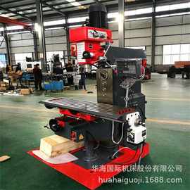 立卧铣床ZX6350钻铣床铣头回转45度床身回转360度