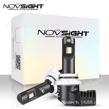 NOVSIGHT N20B-9005 ҹۿƼLED܇LEDLEDǰ՟ H4 H7