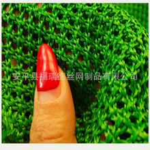 越南工地绿色聚酯纤维阻燃防尘网供应