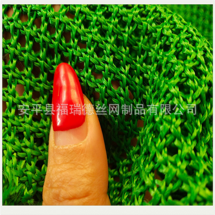越南工地绿色聚酯纤维阻燃防尘网供应