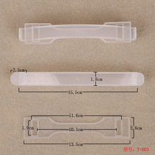 加厚款塑料提手塑胶纸箱扣手 把手各种礼盒饮料纸箱拎手手提扣