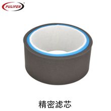 �^�V�� PLF���F�ռ��� ���F���x�� ���ؙC�����F�^�V�W  ���^�VͲ