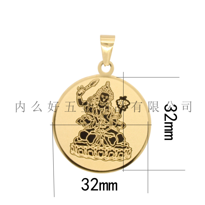 (2개) DAZU SHURANGAMA 저주 펜던트 녹색 어머니 펜던트 항목 부 목걸이의 큰 검은 신