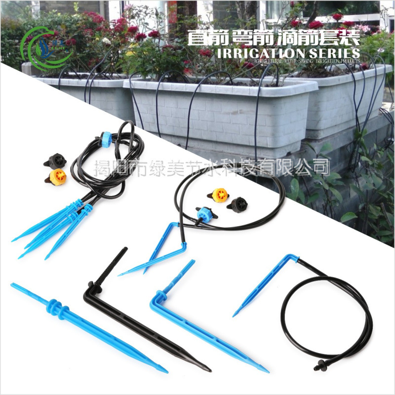 2 garras flecha de goteo curva de dos vías + riego de maceta de púas de una sola espada de goteo directo árboles frutales de montaña raíz de riego de goteo