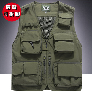Fishing Vest Men's Outdoor Mesh Multi-Pocket Breathable Horse Clip Tooling Photography Vest Men's Waistcoat 8898