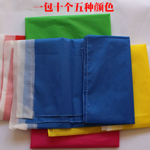 Five-color flag construction site company advertising grand opening flags square flag wholesale road repair