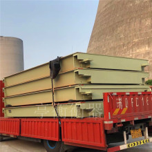 舟山30T地磅SCS-60吨汽车地磅8米价格化工厂用80吨防爆地秤