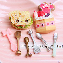 ������Ӝ��׃�ͯʳ���� ��DIY��֬�Ʒ��������z�֙C������