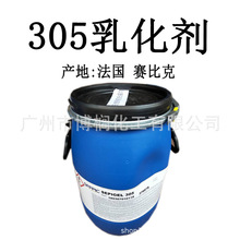 ��Ӧ ���� ���ȿ� 305 �����黯��  �黯��   ������ 1������