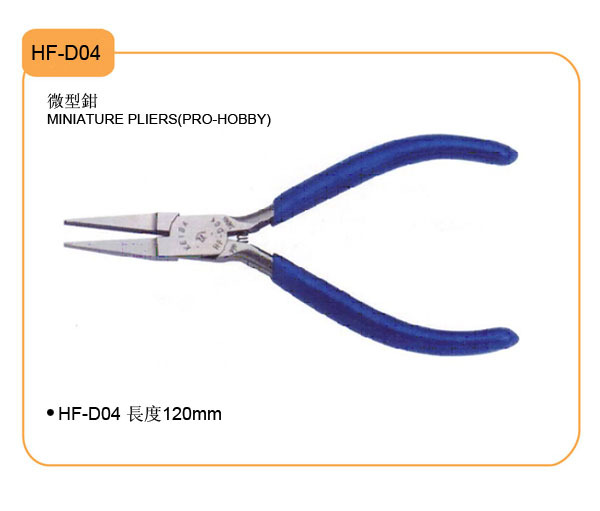 日本马牌KEIBA 电子微型钳 HF-D04
