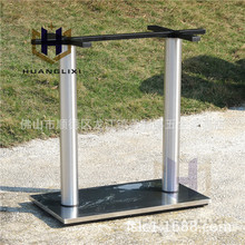 西餐厅长方形餐桌腿 不锈钢包复合胶餐桌脚 不锈钢桌架