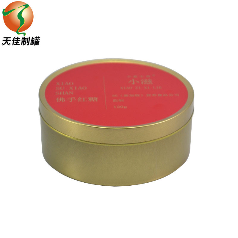 生产加工拂手红糖包装铁罐圆形马口铁拉伸食品罐糖果铁罐工厂