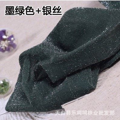 다크 그린 + 실버