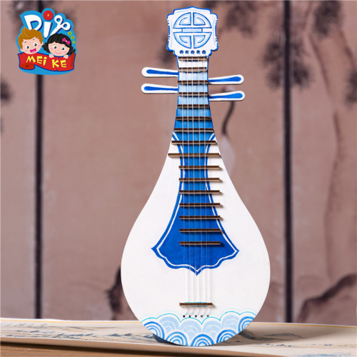 Kindergarten handmade diy material package traditional Chinese style pipa music children's homemade creative classical musical instrument