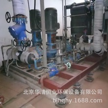 ˮ�÷����l������� �������O�����p��̎�� ����ˮ�Üp�����S��