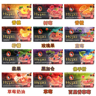 ���_˹�M��ˮ��ζ�t�� ���� ˮ���� ������֧��һ�����l